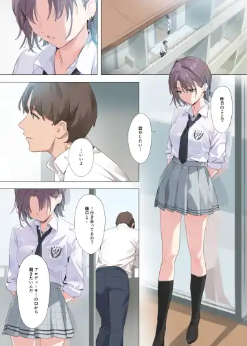 [Yd] Murasaki no Yume 2 Fhentai - Page 6