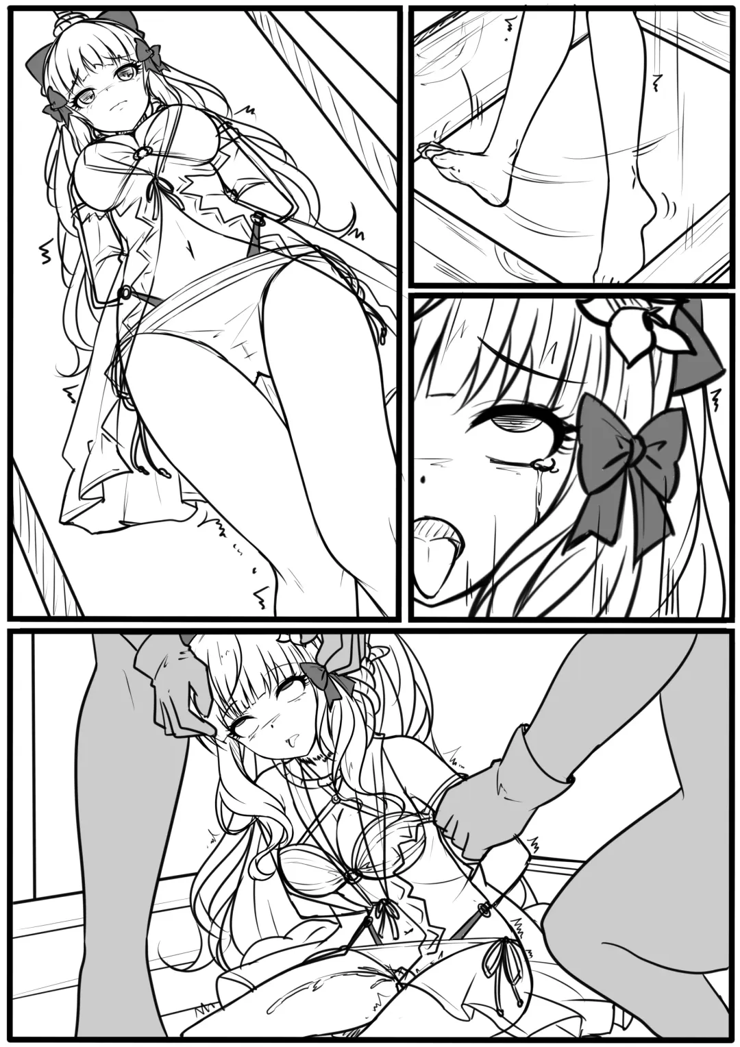 [Yandere No Hako] Ginga ni Chitta Hoshi Fhentai - Page 3