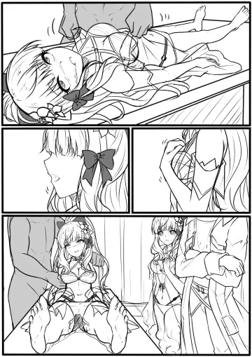 [Yandere No Hako] Ginga ni Chitta Hoshi Fhentai - Page 4