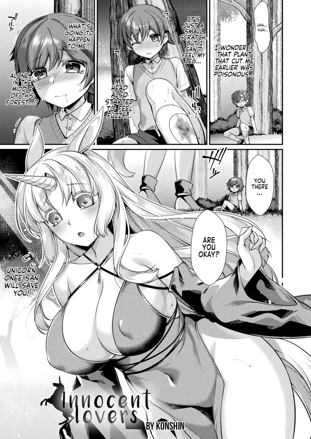[Konshin] Innocent Lovers Fhentai - Page 1