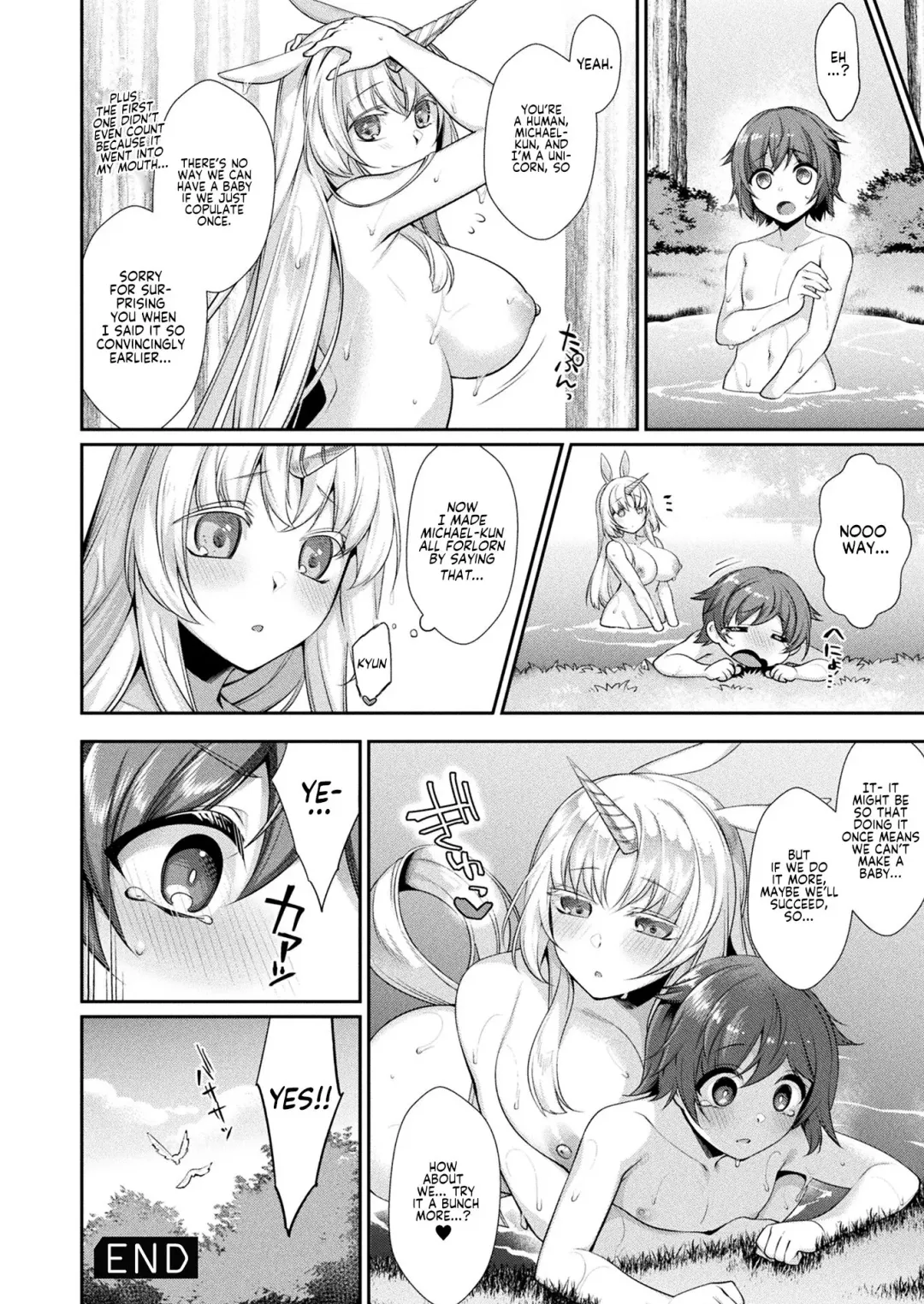 [Konshin] Innocent Lovers Fhentai - Page 18