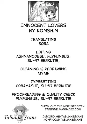 [Konshin] Innocent Lovers Fhentai - Page 19