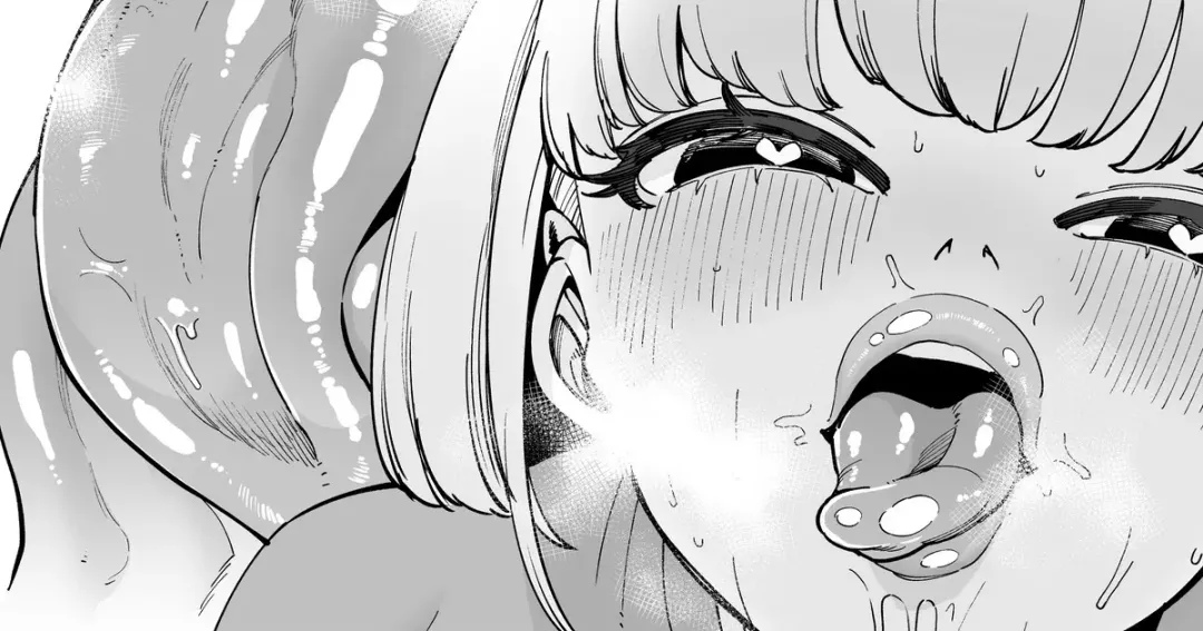 [Takashima] Hime Hajime ni Zenryoku no Onna Fhentai - Page 1