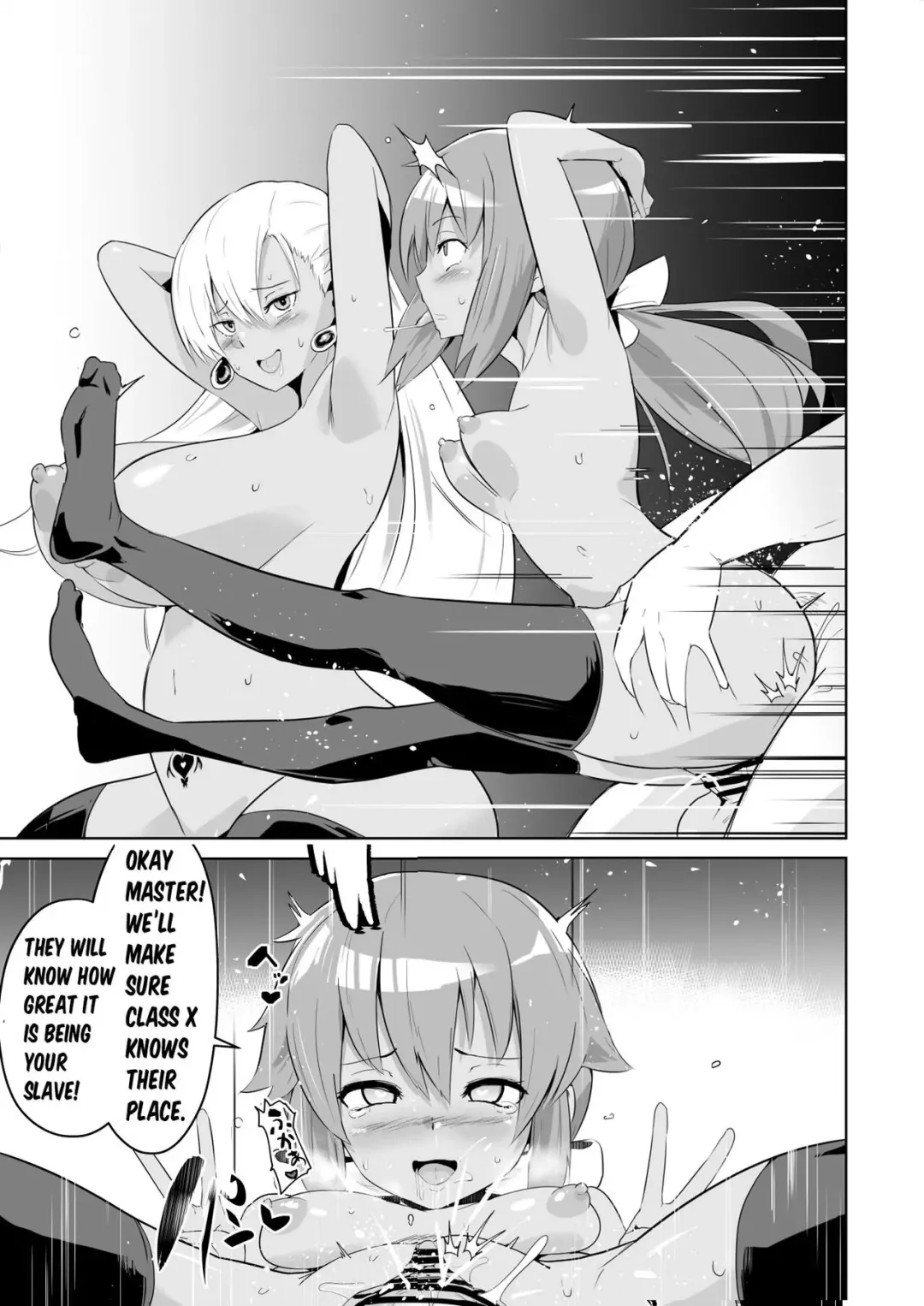 [Sanatuki] Hypnosis of the New Class VII - Towa & Aurelia's Fall Fhentai.net - Page 7