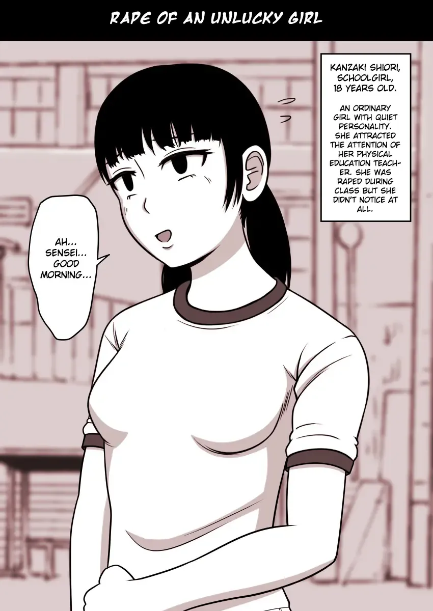 Read Rape of Unlucky Girl - Fhentai.net