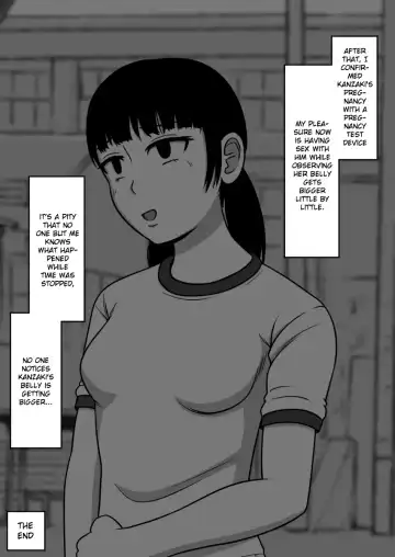 Rape of Unlucky Girl Fhentai.net - Page 8