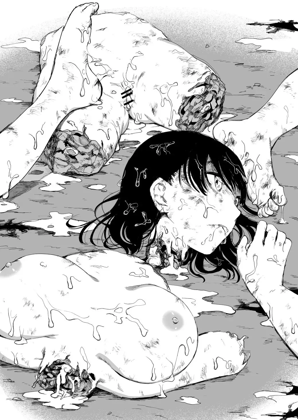 [Kubikiri] "Lv.1" Ch. 3 Fhentai - Page 15