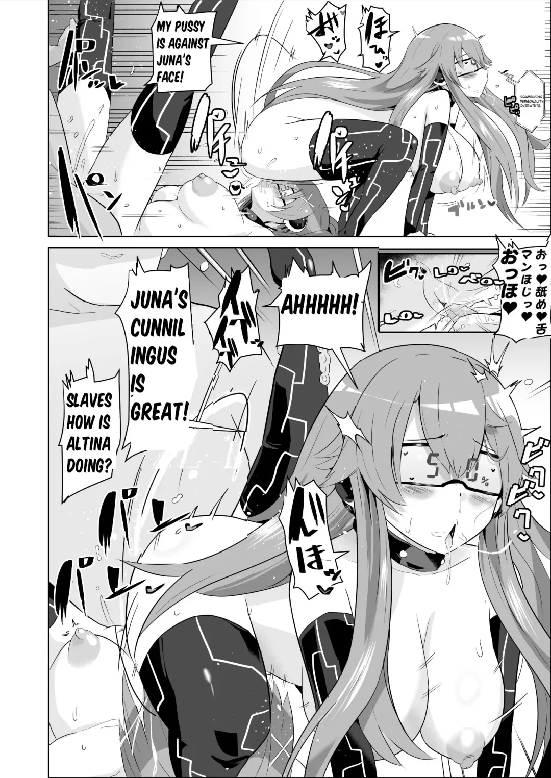 [Sanatuki] Hypnosis of the New Class VII - Class X's Enslavement Fhentai.net - Page 3