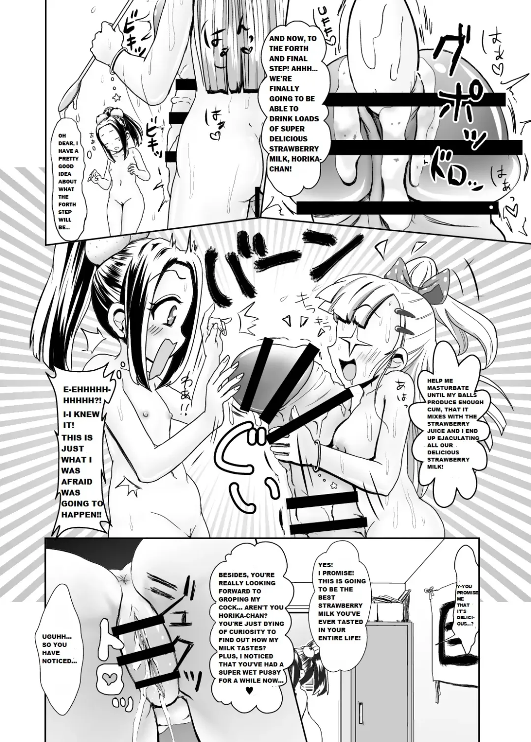 [Daitouchi Runoru] Futanari JK no Ichigo Milk no Tsukurikata Fhentai - Page 8