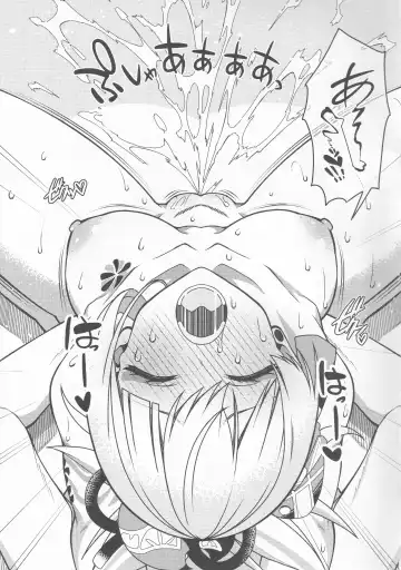 [Mikoma Sanagi] Yoimiya Vacance Fhentai - Page 18