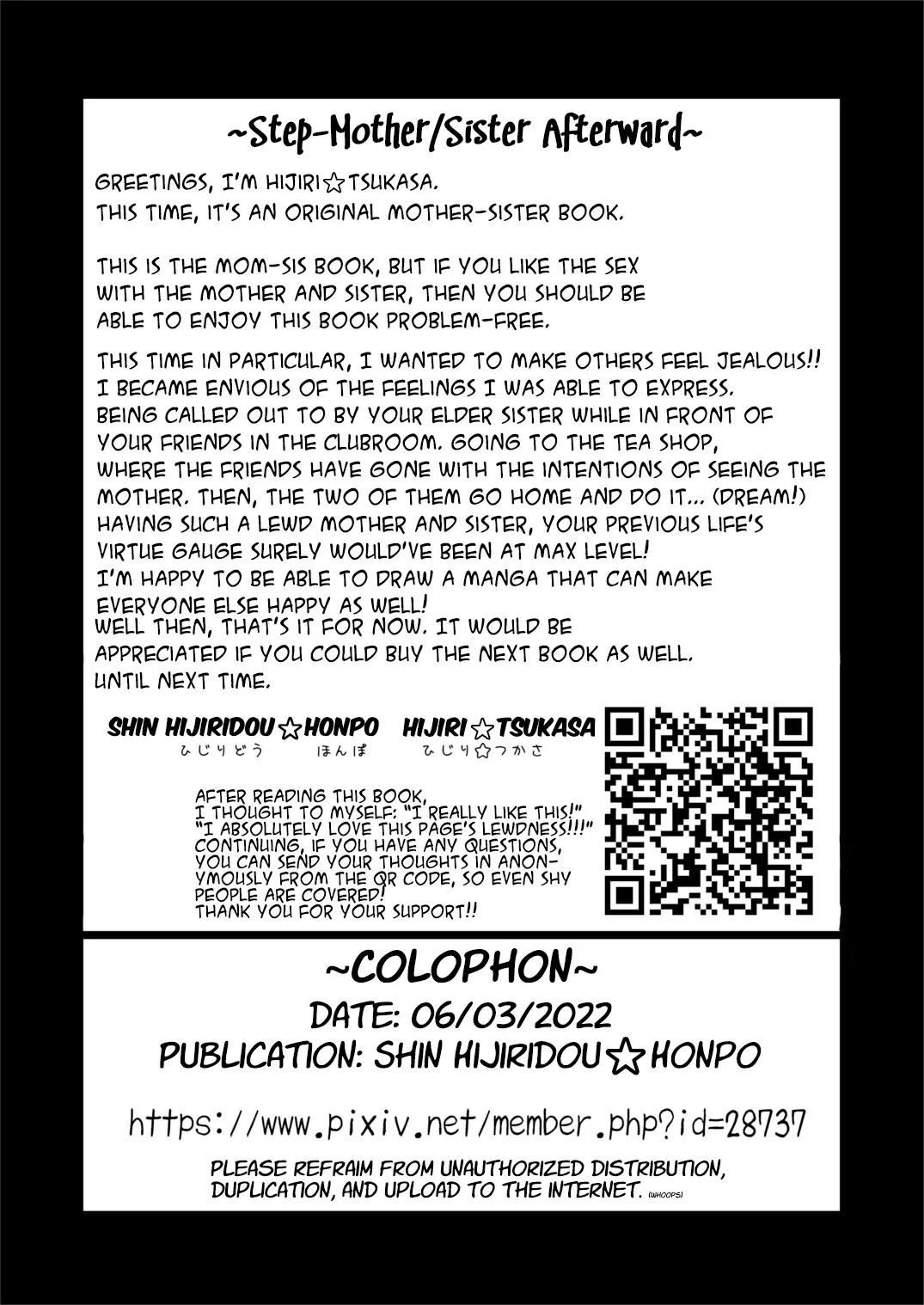 [Hijiri Tsukasa] Tomodachi ga Urayamu H Sugiru Boku no Mama to Onee-chan wa, Tokoro Kamawazu Boku o Yuuwaku o Shite Kimasu. Fhentai - Page 34