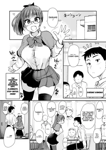 [Hijiri Tsukasa] Tomodachi ga Urayamu H Sugiru Boku no Mama to Onee-chan wa, Tokoro Kamawazu Boku o Yuuwaku o Shite Kimasu. Fhentai - Page 5