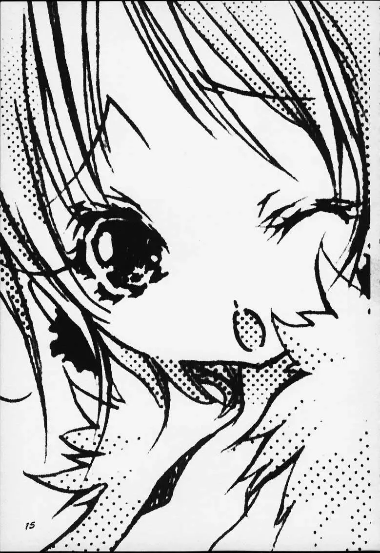 [Akutagawa Yoshizumi] Milk Machine Fhentai - Page 14