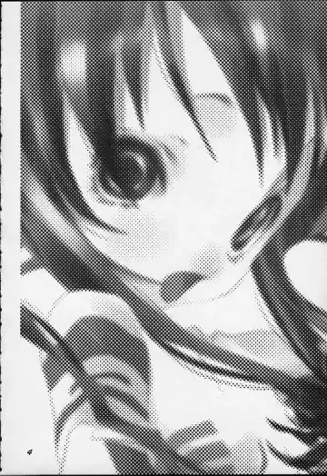 [Akutagawa Yoshizumi] Milk Machine Fhentai - Page 3