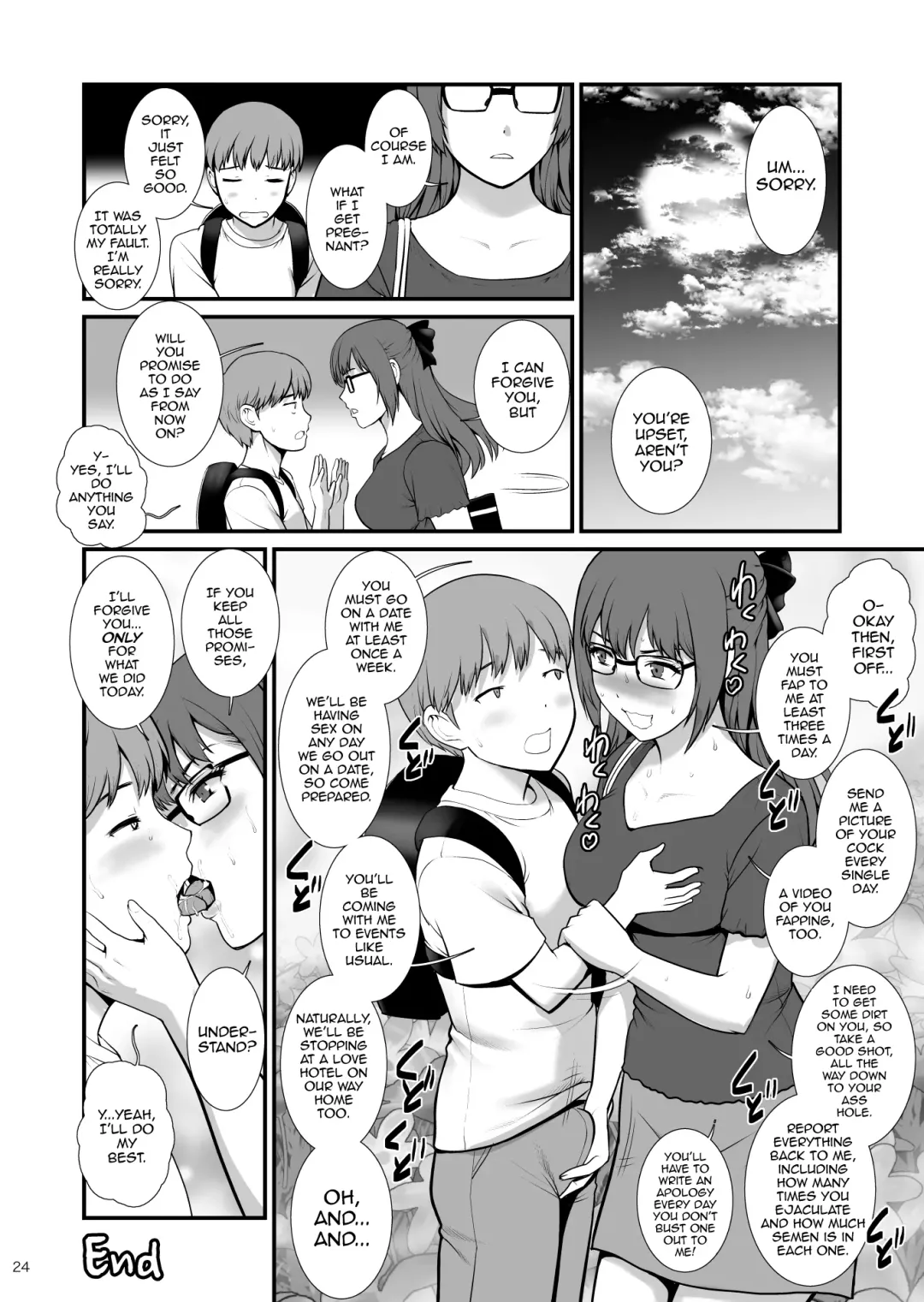 [Saigado] Jimiko Diary - Plain girl Diaries  Four Fhentai - Page 23