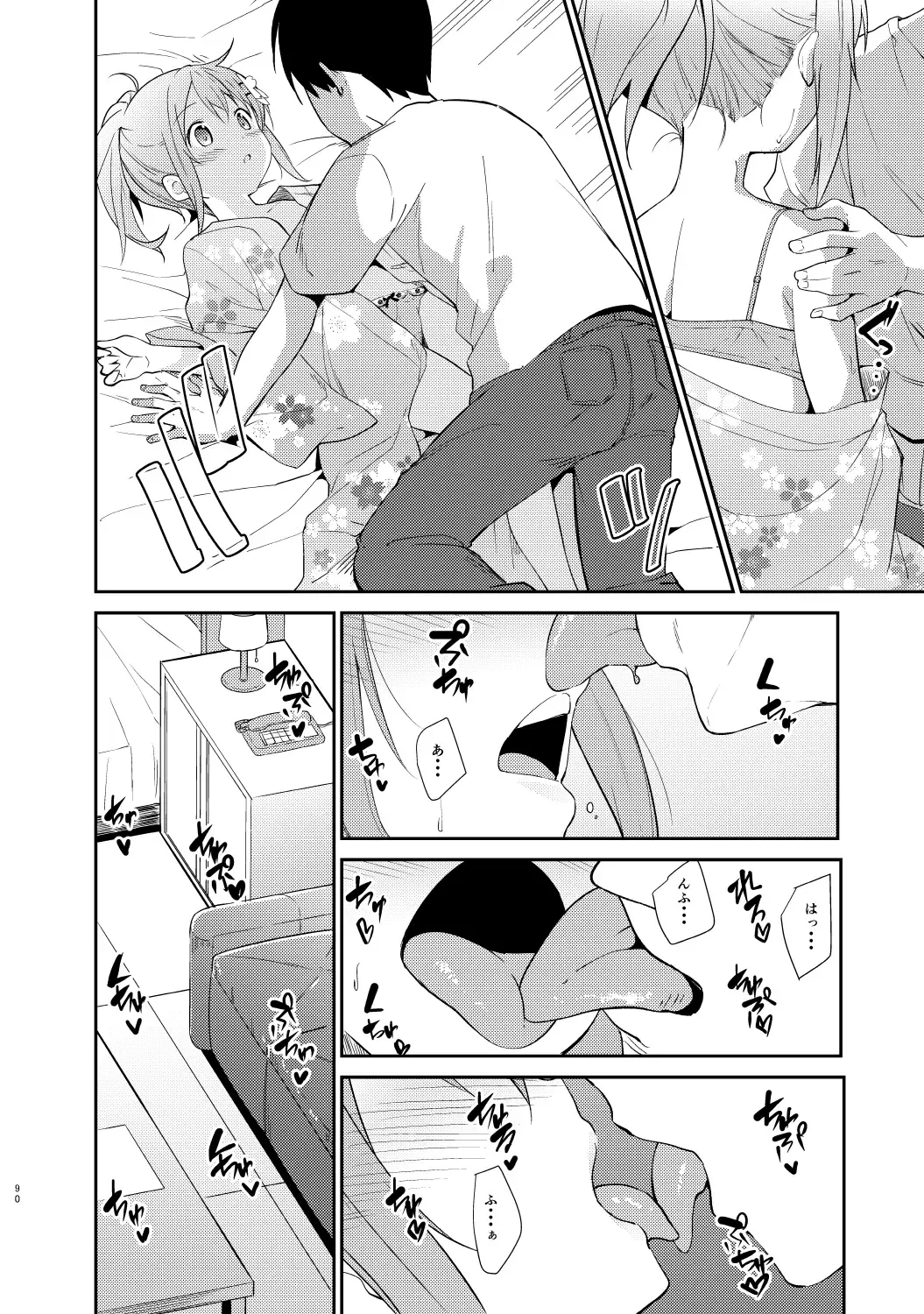 [Sekine Hajime] Gochuumon wa Kokoa to Soushuuhen desu ka? - is the order a cocoa and compilation? Fhentai - Page 90