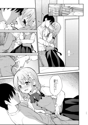 [Sekine Hajime] Gochuumon wa Kokoa to Soushuuhen desu ka? - is the order a cocoa and compilation? Fhentai - Page 107