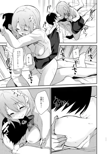 [Sekine Hajime] Gochuumon wa Kokoa to Soushuuhen desu ka? - is the order a cocoa and compilation? Fhentai - Page 111