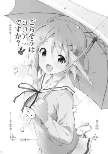 [Sekine Hajime] Gochuumon wa Kokoa to Soushuuhen desu ka? - is the order a cocoa and compilation? Fhentai - Page 22