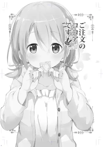 [Sekine Hajime] Gochuumon wa Kokoa to Soushuuhen desu ka? - is the order a cocoa and compilation? Fhentai - Page 4