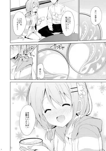 [Sekine Hajime] Gochuumon wa Kokoa to Soushuuhen desu ka? - is the order a cocoa and compilation? Fhentai - Page 6