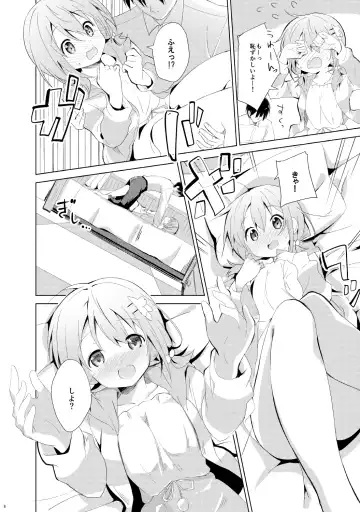 [Sekine Hajime] Gochuumon wa Kokoa to Soushuuhen desu ka? - is the order a cocoa and compilation? Fhentai - Page 8