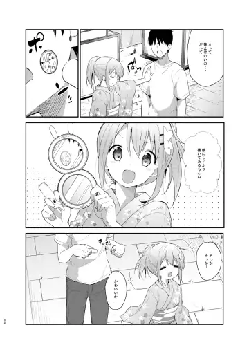 [Sekine Hajime] Gochuumon wa Kokoa to Soushuuhen desu ka? - is the order a cocoa and compilation? Fhentai - Page 84