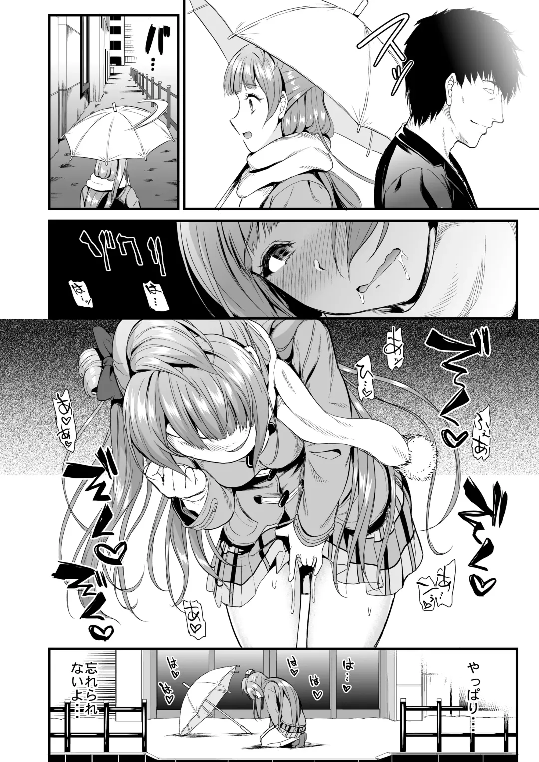 [Kichirock] Kotori no Hanashi Fhentai - Page 172