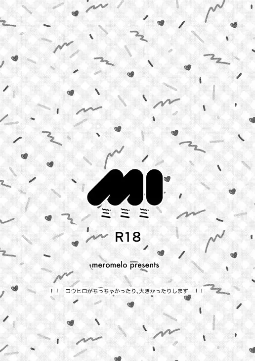 [Rara] Mimimi Fhentai - Page 2