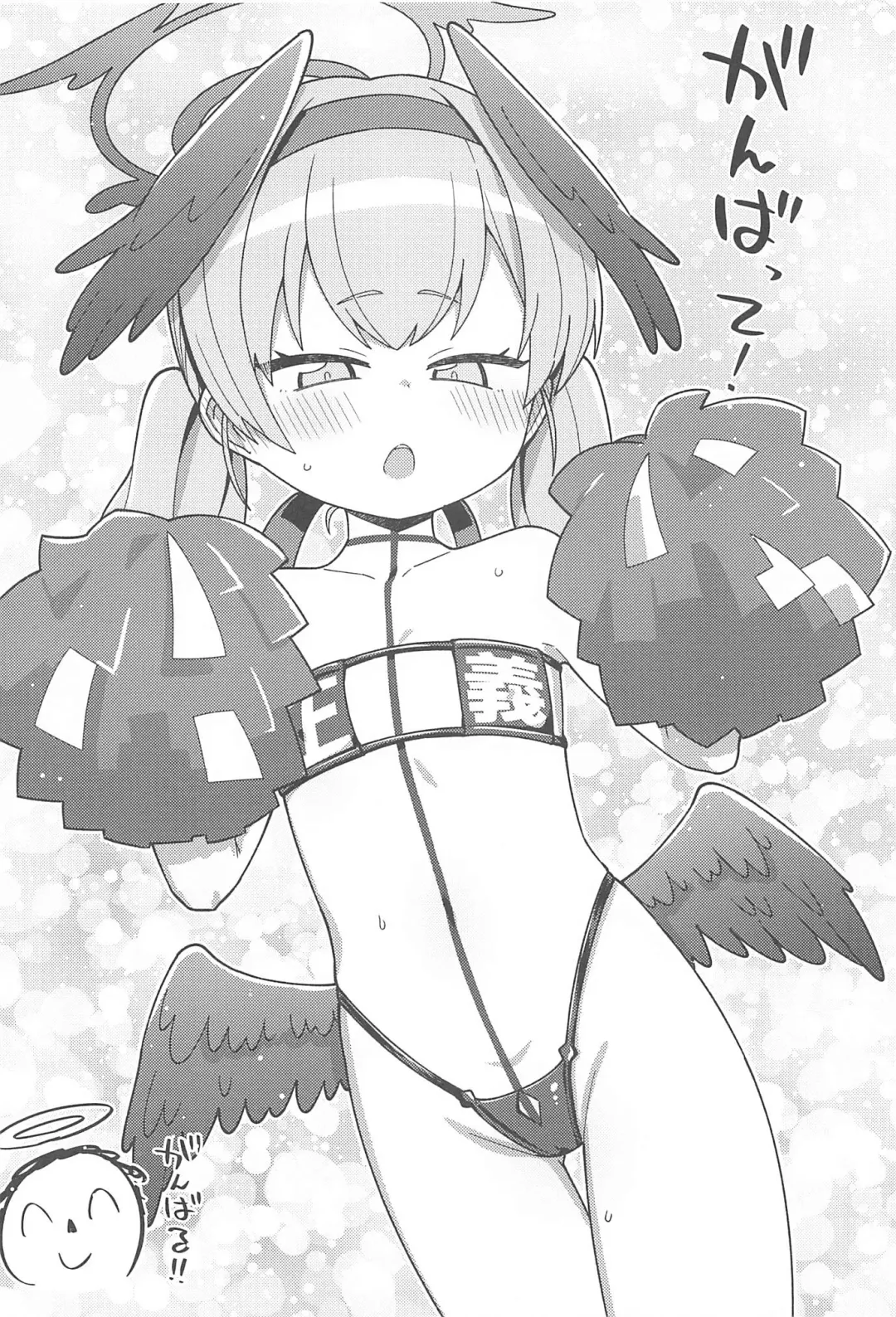 [Ishimari Yuuya] Ecchi Ecchi Archive 03 Fhentai - Page 3