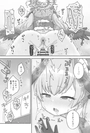 [Ishimari Yuuya] Ecchi Ecchi Archive 03 Fhentai - Page 9