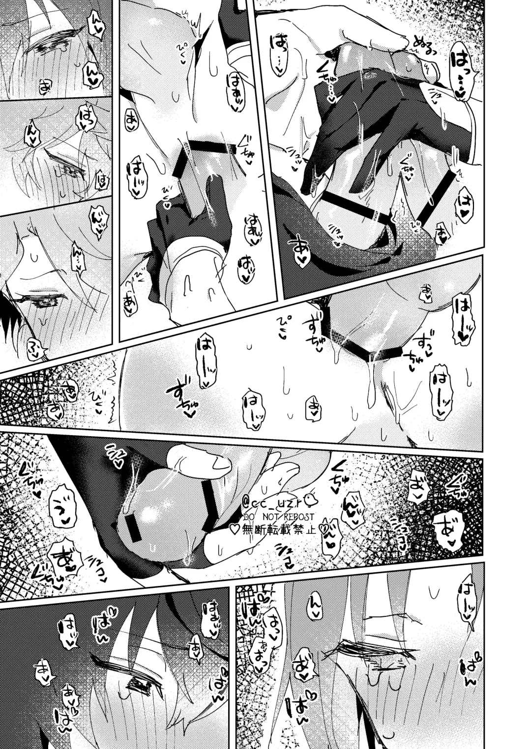 [Koko] Tsukikkiri LESSON 2 Fhentai.net - Page 37