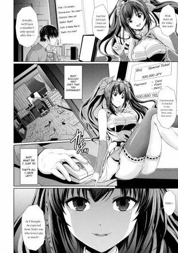 [Itouya] Lulu no Ie no Omo | The Landlord of Lulu's House Fhentai.net - Page 2