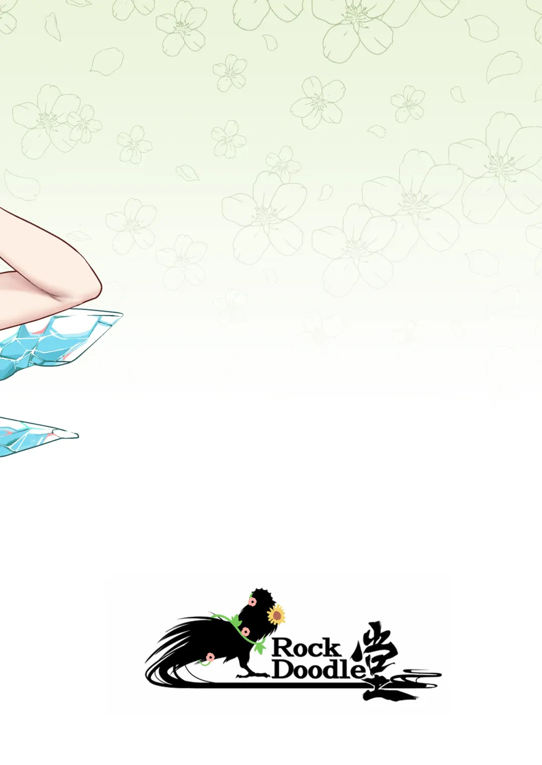 [Toriburi] Cirno to Cirno Fhentai - Page 22