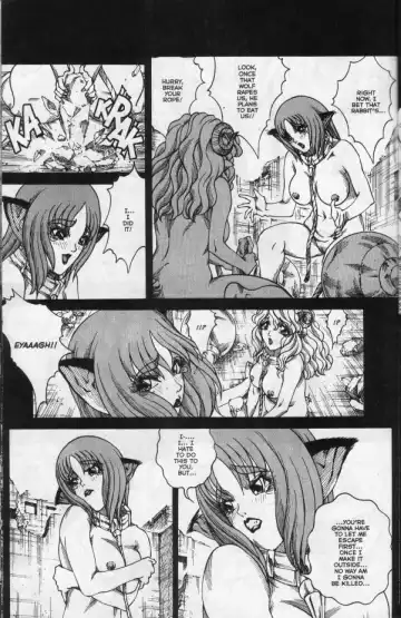 [Matsurino Naginata] WIld Zoo - Volume #1 Fhentai - Page 13