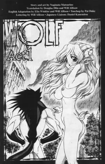 [Matsurino Naginata] WIld Zoo - Volume #1 Fhentai - Page 2