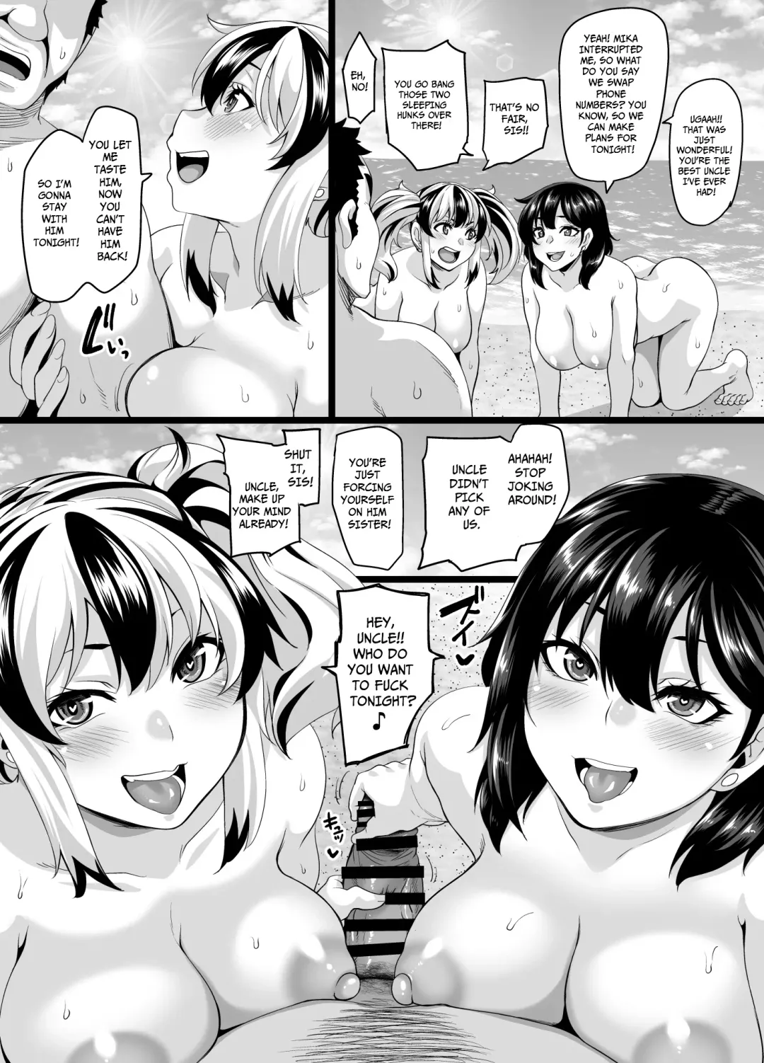 [Kazuhiro] Kazoku Ryokou wa Yarimoku Beach de Sex Zanmai 2 ~Imouto-chan Hen~ Fhentai.net - Page 101