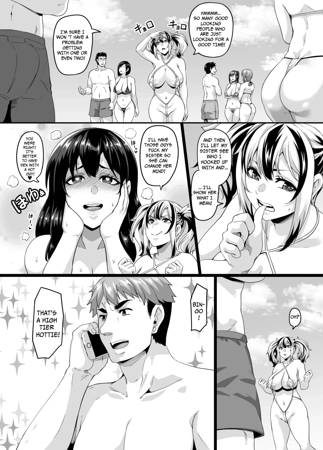 [Kazuhiro] Kazoku Ryokou wa Yarimoku Beach de Sex Zanmai 2 ~Imouto-chan Hen~ Fhentai.net - Page 6