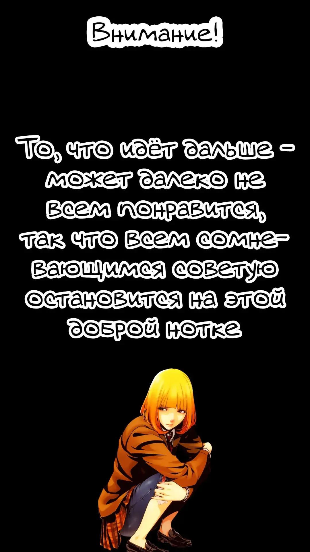 [Derauea] Itsumo No-pan ‧ No-bura na Mukanjou Onee-chan no Shikyuu ni Ippai H na Koto (Osekkyou) o Shite Boku no Mono ni Suru Hon Fhentai - Page 21