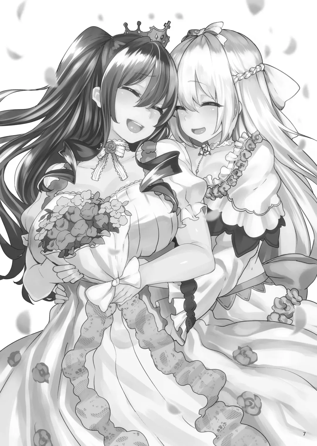 [Shiokonbu] Omakebon -2019 Fuyu- Fhentai - Page 7