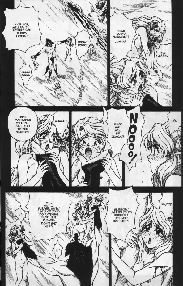 [Matsurino Naginata] WIld Zoo - Volume #2 Fhentai.net - Page 12