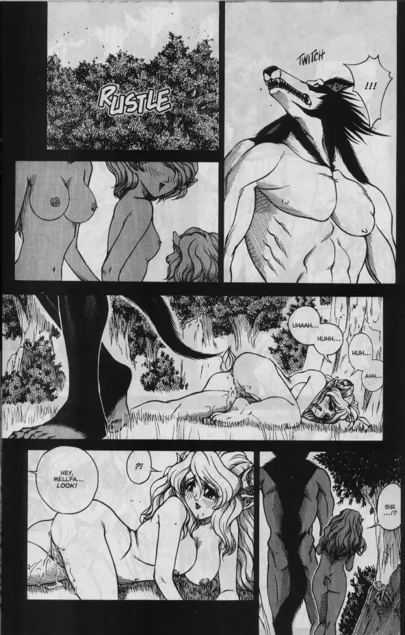 [Matsurino Naginata] WIld Zoo - Volume #2 Fhentai.net - Page 8