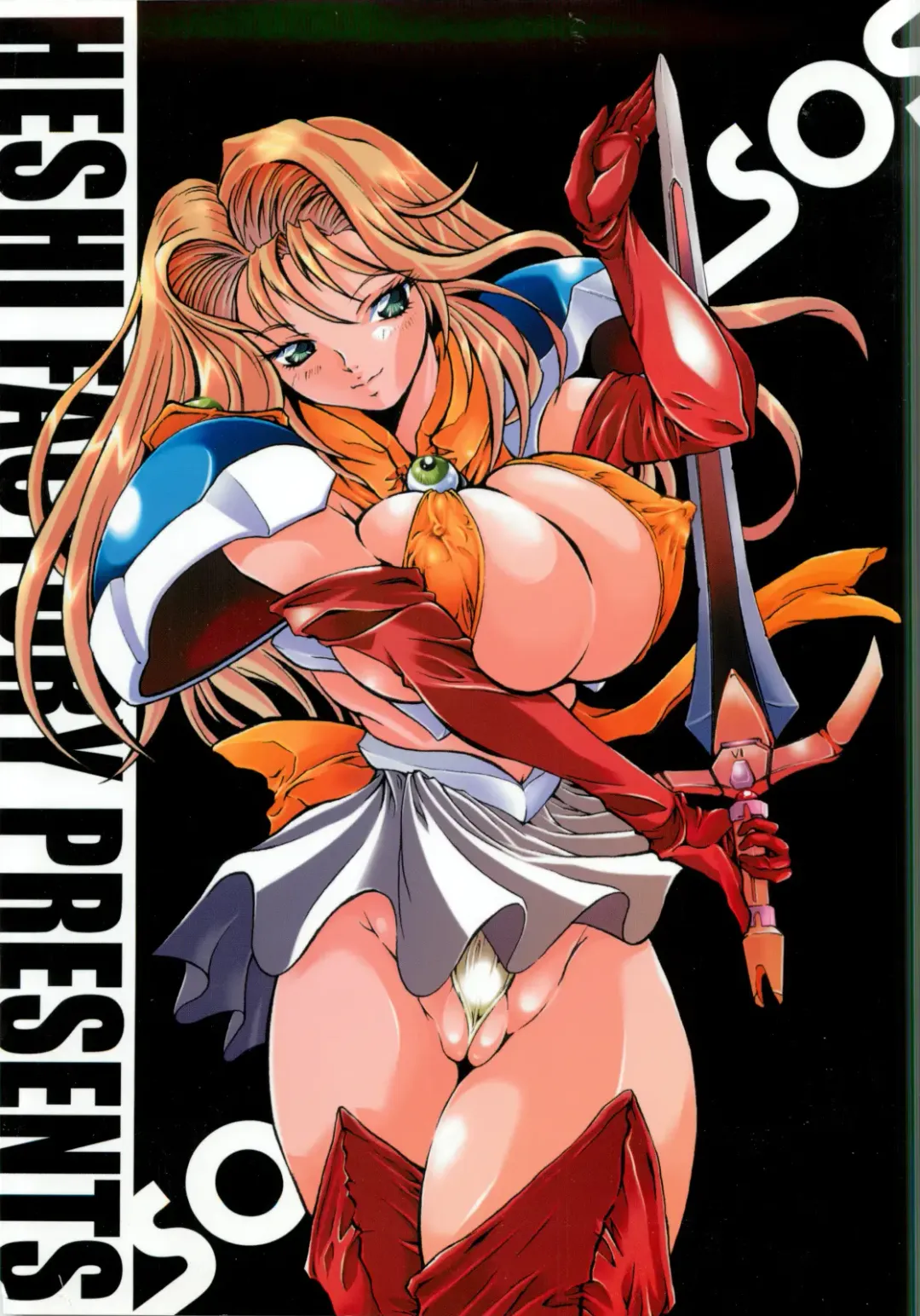 [Heshi] B-taste Fhentai - Page 22