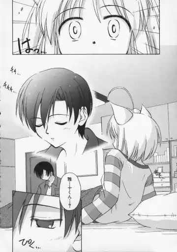 [Beti] Mataneko! Fhentai - Page 161