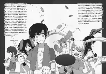 [Beti] Mataneko! Fhentai - Page 175