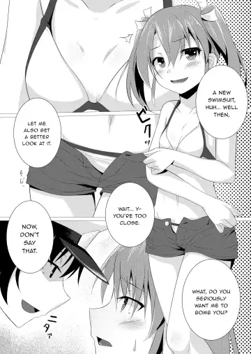 [Kazami Len] Natsu Zui | Summer Zui Fhentai.net - Page 3