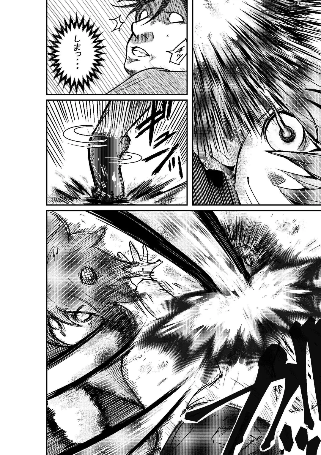 [Horoscope] Taimu Sutoppu Oredake no Jikan ~ Sai Shūshō | Timestop: My Time Only ~ Final Chapter Fhentai - Page 16