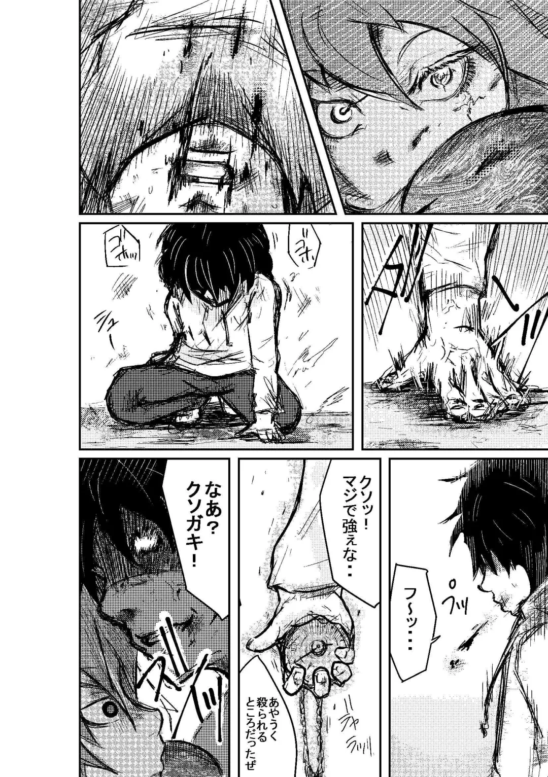 [Horoscope] Taimu Sutoppu Oredake no Jikan ~ Sai Shūshō | Timestop: My Time Only ~ Final Chapter Fhentai - Page 18