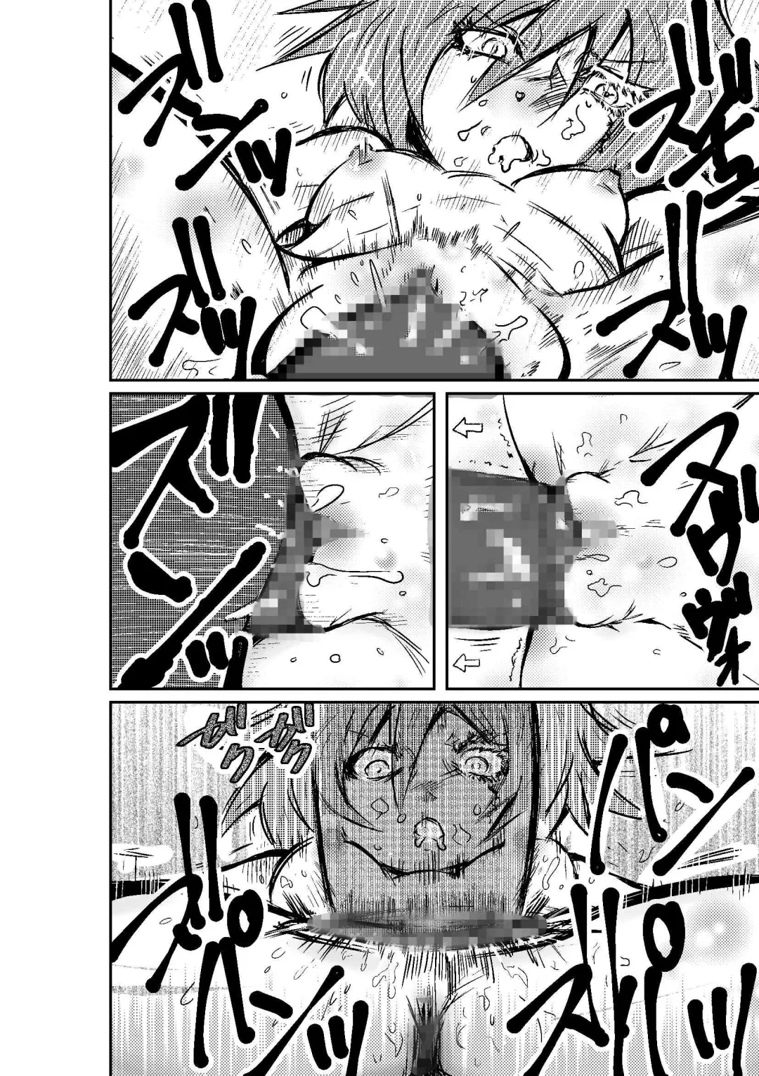 [Horoscope] Taimu Sutoppu Oredake no Jikan ~ Sai Shūshō | Timestop: My Time Only ~ Final Chapter Fhentai - Page 34