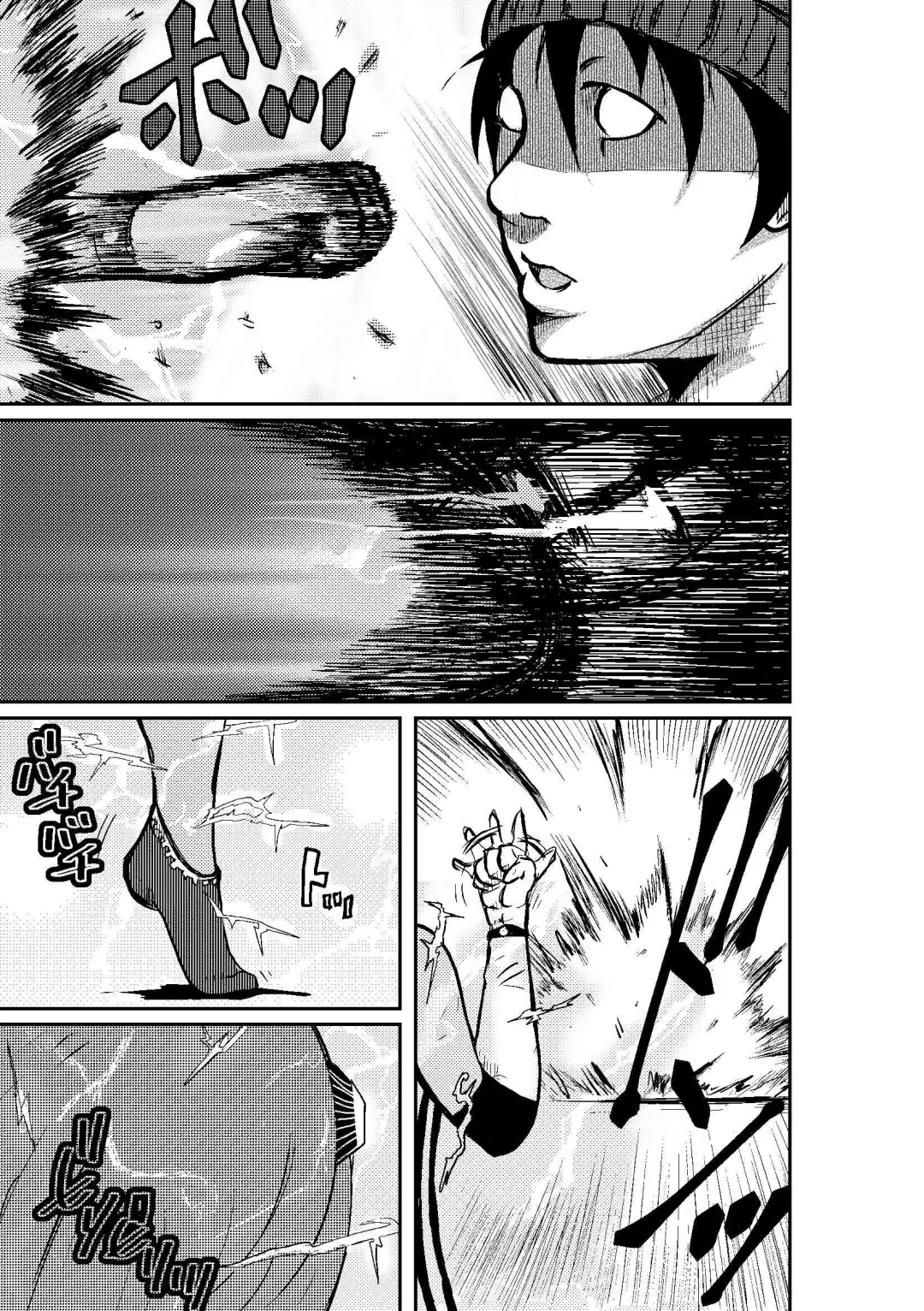 [Horoscope] Taimu Sutoppu Oredake no Jikan ~ Sai Shūshō | Timestop: My Time Only ~ Final Chapter Fhentai - Page 9